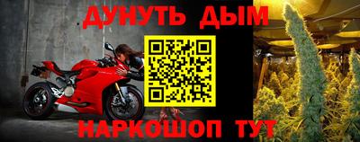 герыч Конаково
