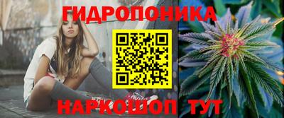 таблы Коммунар