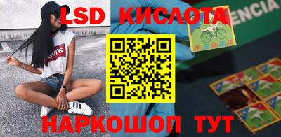 герыч Конаково
