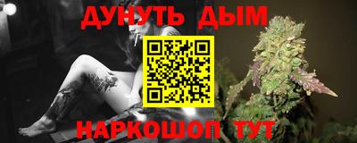таблы Коммунар