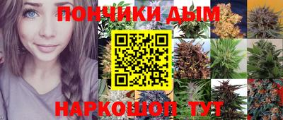 герыч Конаково