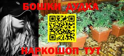 герыч Конаково