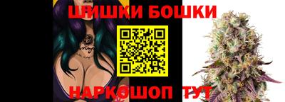 spice Комсомольск-на-Амуре