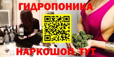 таблы Коммунар