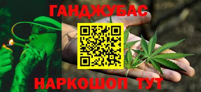 герыч Конаково