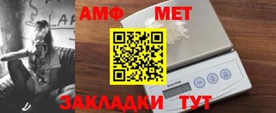 spice Комсомольск-на-Амуре