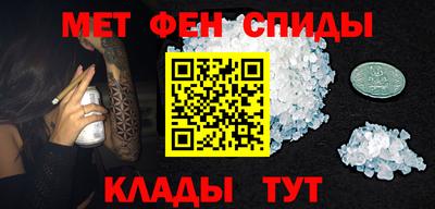 spice Комсомольск-на-Амуре