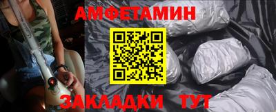 таблы Коммунар