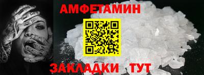 таблы Коммунар