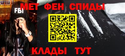 spice Комсомольск-на-Амуре
