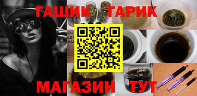 spice Комсомольск-на-Амуре