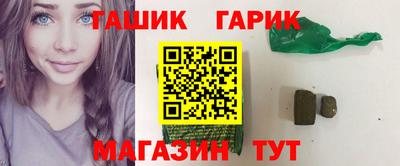 spice Комсомольск-на-Амуре