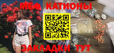 spice Комсомольск-на-Амуре