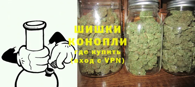 магазин продажи наркотиков Москва МАРИХУАНА Amnesia