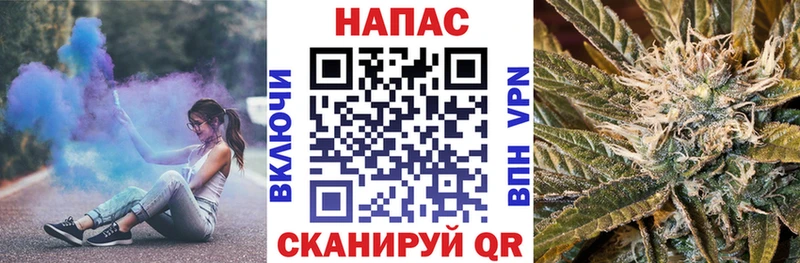 Бошки марихуана White Widow  где найти   Москва 