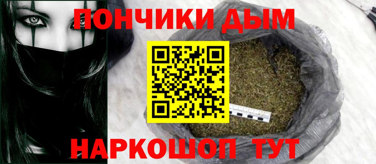  COCAIN Москва